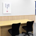 メガセンタートライアル宇都宮店 2