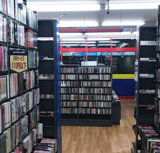 BOOKOFF 横浜中山店 1