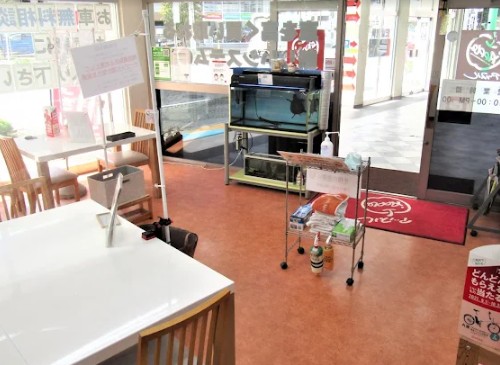 アップル　中山宮の下店 3