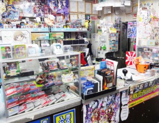 ティム 中山店 2