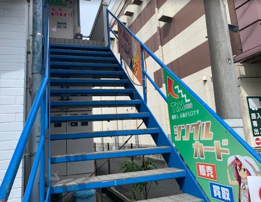 ティム 中山店 4