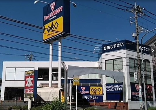 ゲオ　横浜中山店 0
