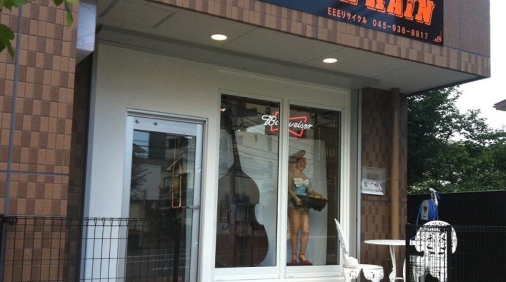 ＥＥＥリサイクル 0