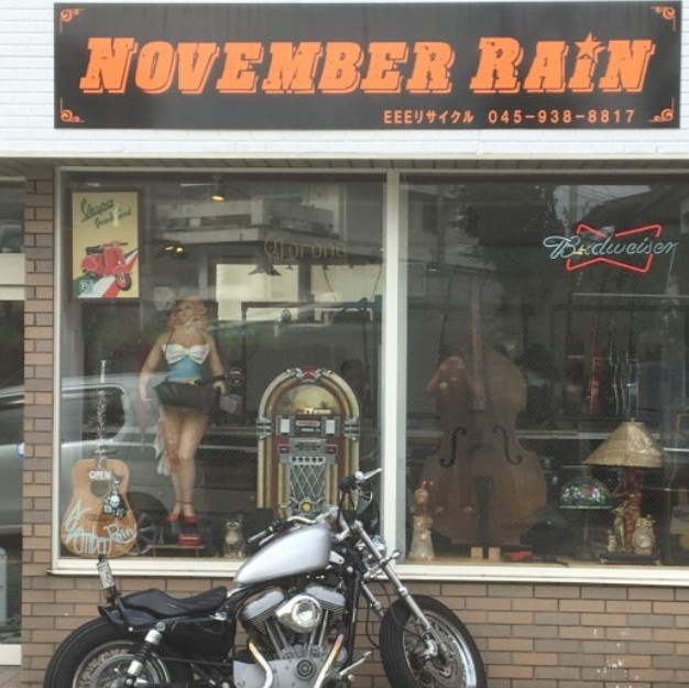 ＥＥＥリサイクル 2