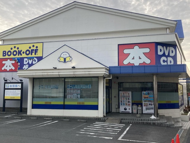 BOOKOFF 横浜十日市場店 0
