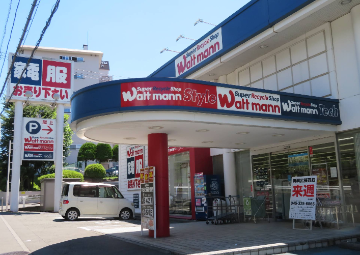 ワットマン　横浜権太坂店 0