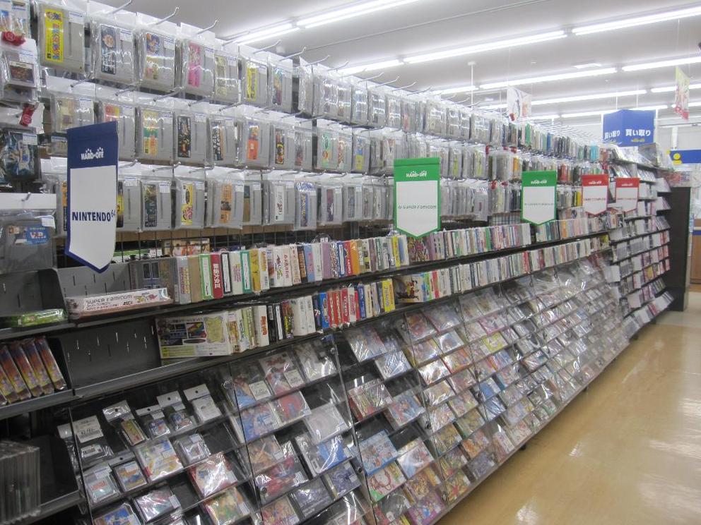 ハードオフ横浜長津田店 1