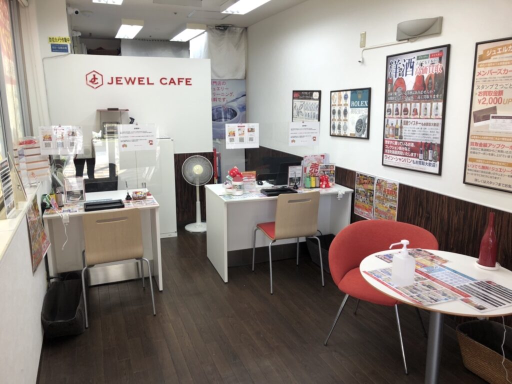 ジュエルカフェ サクラス戸塚店 0