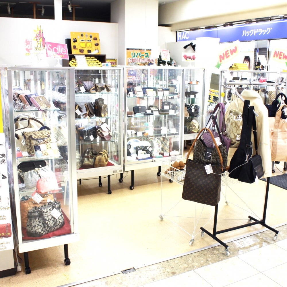 リバースちぇるる野毛店 1