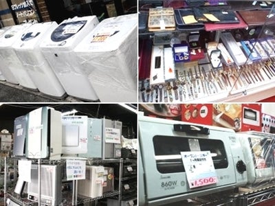 リサイクル市場　横浜橋店 0