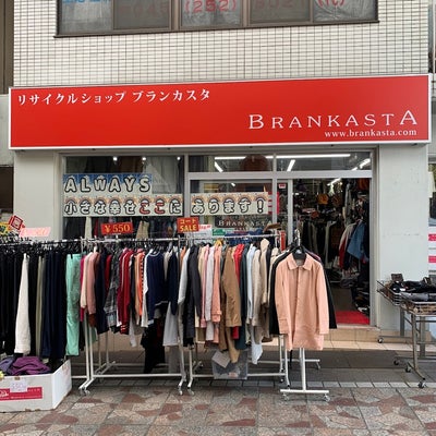 ブランカスタ 横浜橋店 0