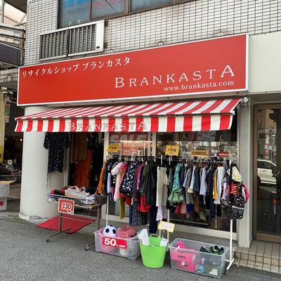 ブランカスタ 横浜橋店 1