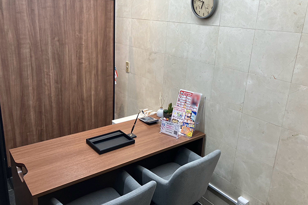 おたからや　天王町店 1