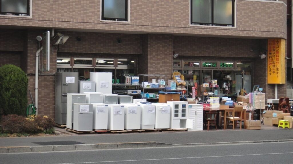 有限会社ＡｉＲリサイクル 0