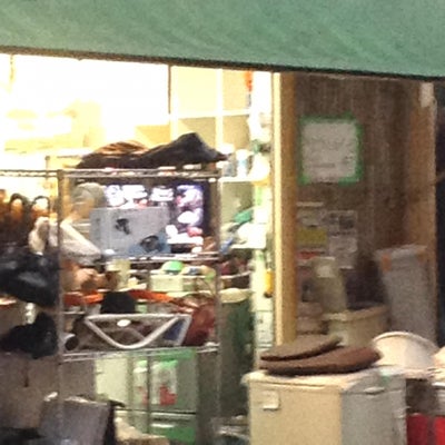 りさいくる村 0