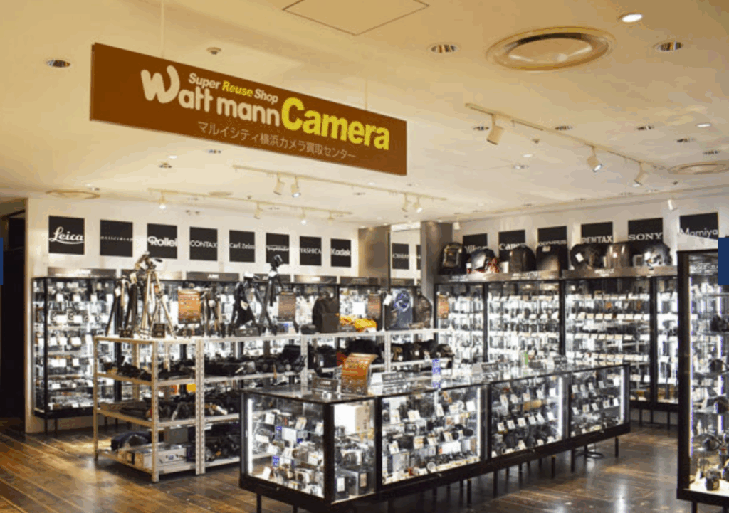 ワットマンカメラ　マルイシティ横浜カメラ買取センター 0