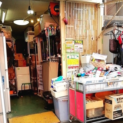 アイリスライフサービス　便利屋 1