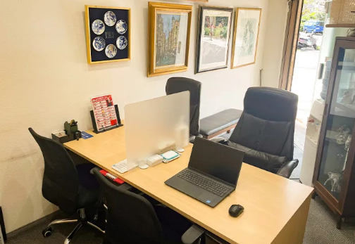 おたからや　かたびら町店 1