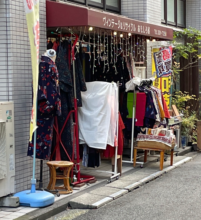 おもしろ屋 1