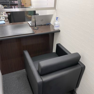 大黒屋 質関内買取センター 1