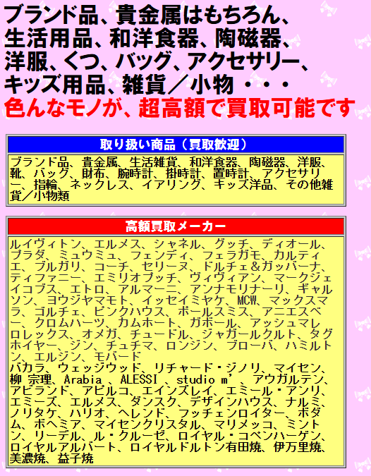 ハートクイーン 0