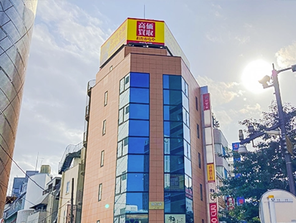 おたからや　横浜西口店 0