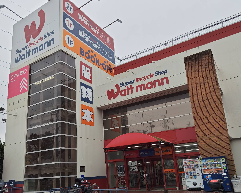 ブックオフ　横浜鶴ヶ峰店 0