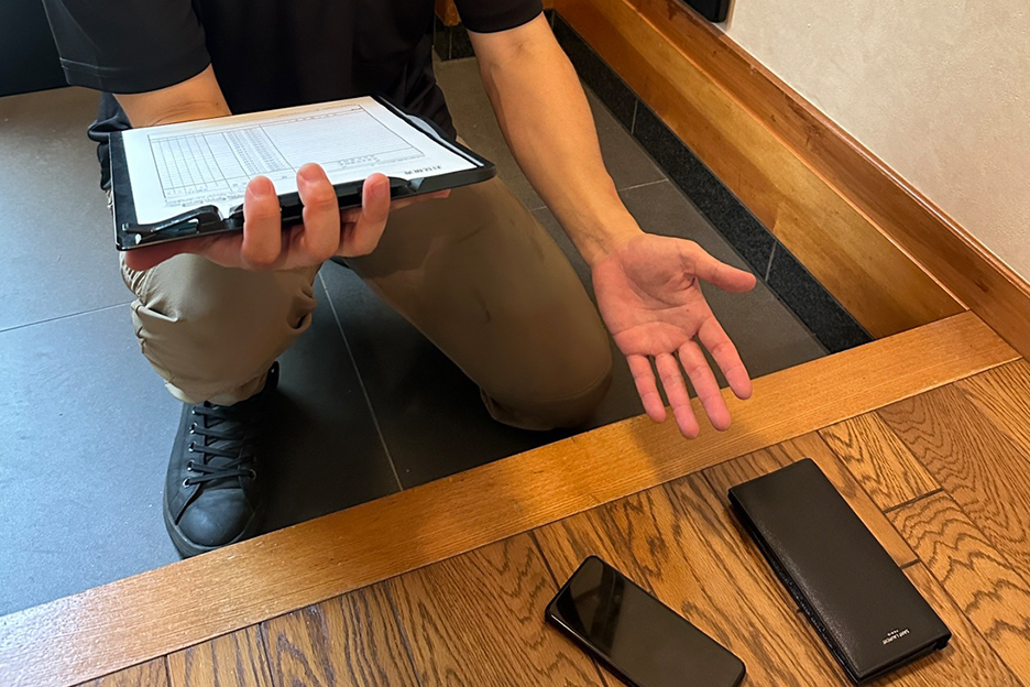 エコパートナーズ 横浜南区出張買取店 0