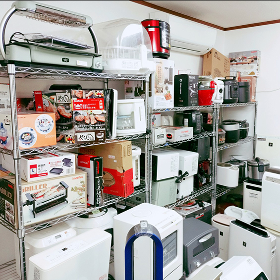 家電リサイクル ユウワン商事 1