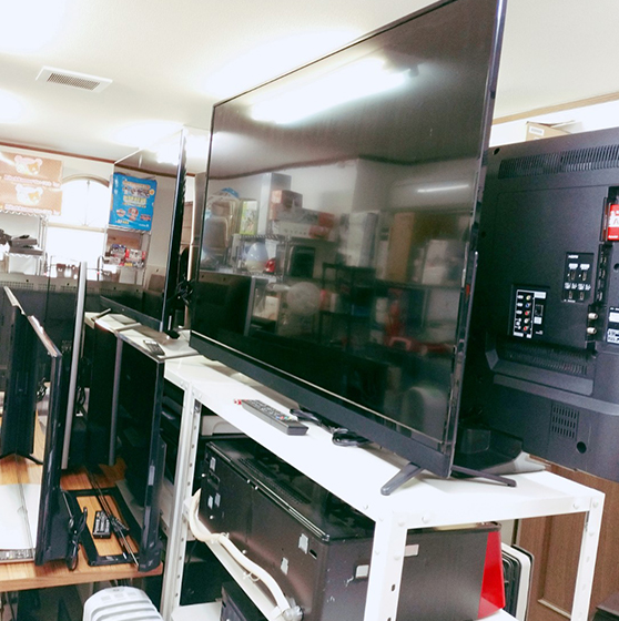 家電リサイクル ユウワン商事 2