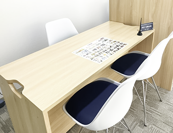 買取店わかば鶴見駅前店 1