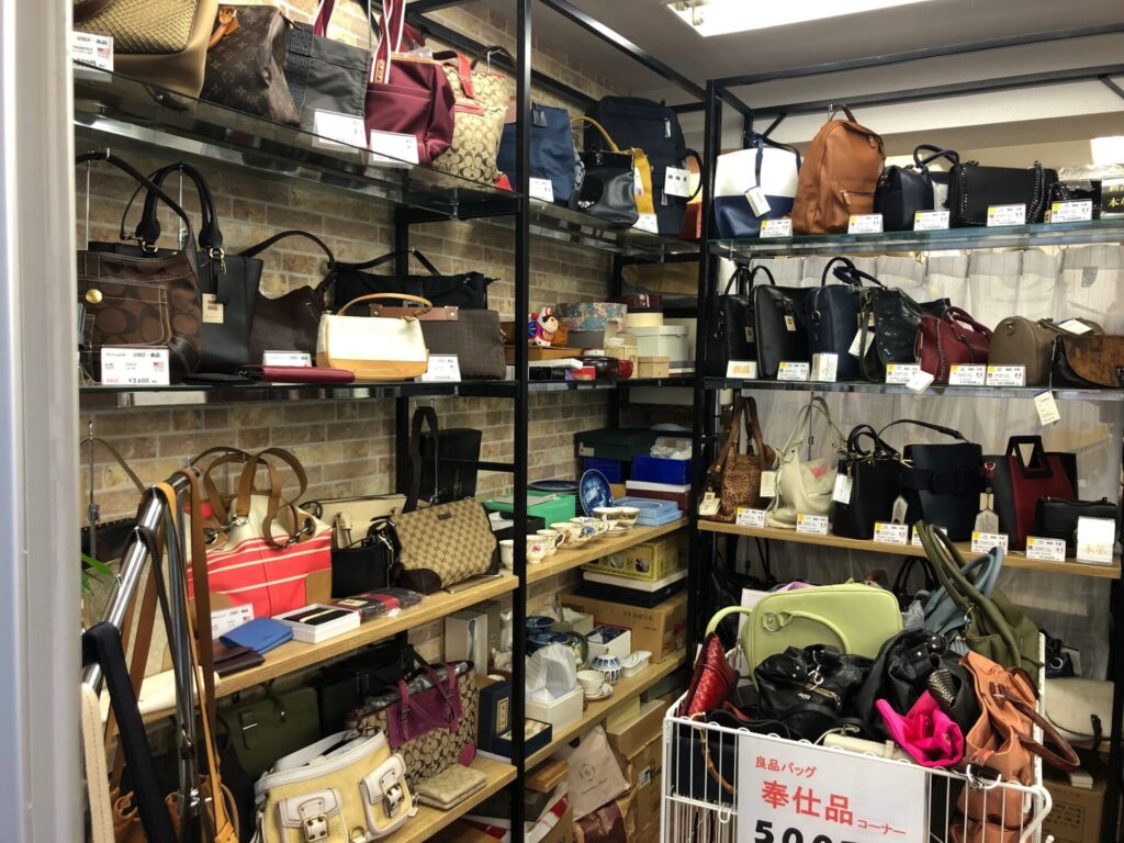 銀座パリス横浜保土ヶ谷駅前店 1