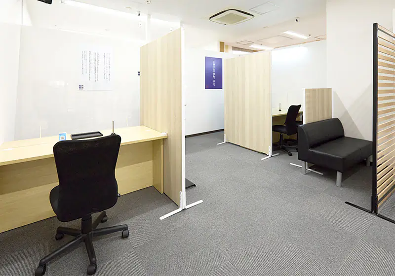 買取大吉 ダイエー十日市場店 1