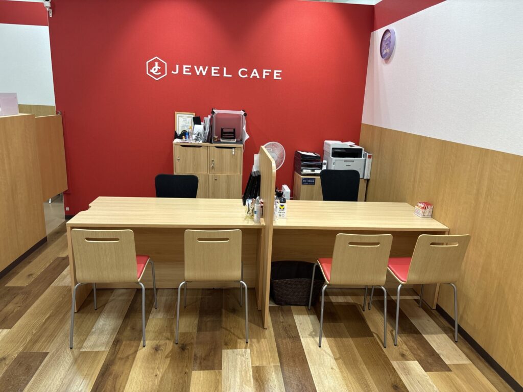 ジュエルカフェ カエデウォーク長津田店 0