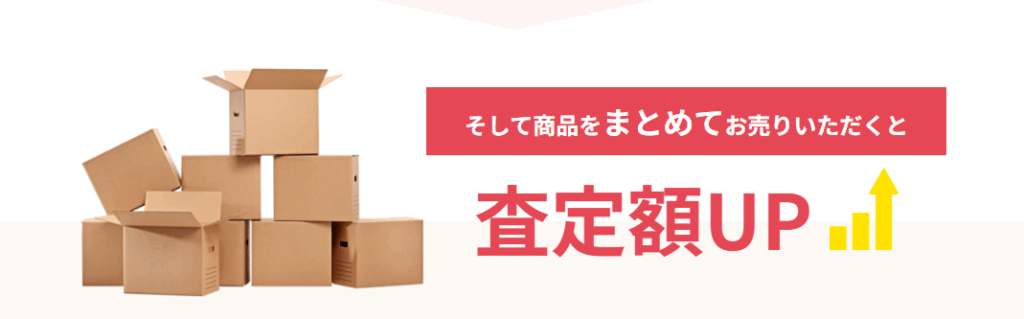 買取マクサス 横浜支店 0