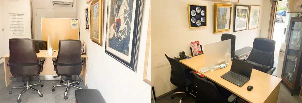 おたからや かたびら町店 0