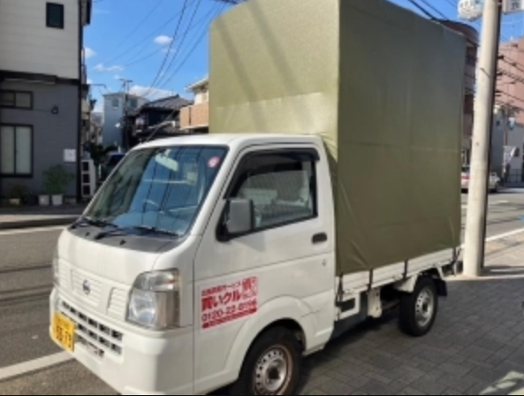 出張買取サービス 買いクル 保土ヶ谷店 0