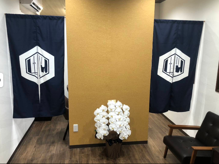 こやし屋　松原商店街店 1