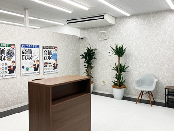 おたからや 戸塚上矢部店 1