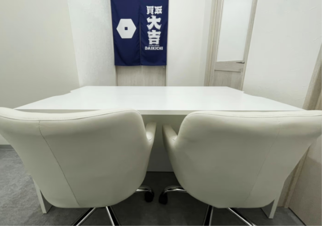 買取大吉トツカーナモール店 1