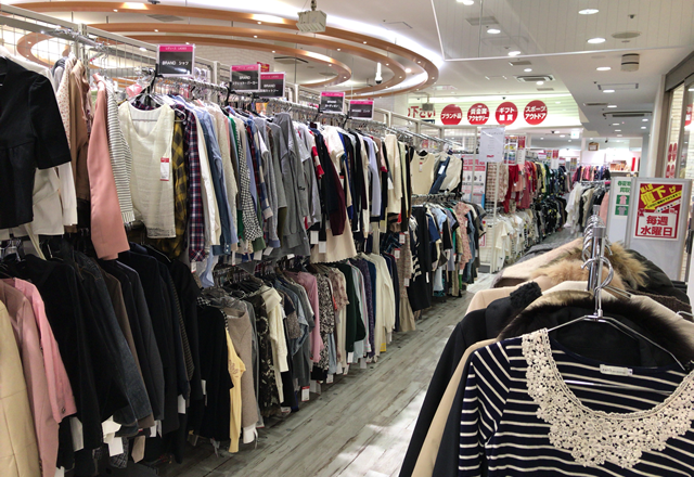 ワットマン サクラス戸塚店 1