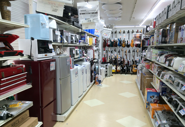 ワットマン　横浜権太坂店 0