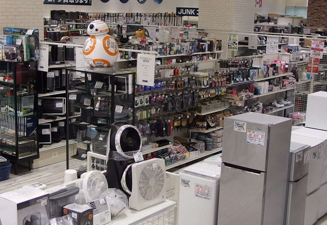 ワットマン サクラス戸塚店 0