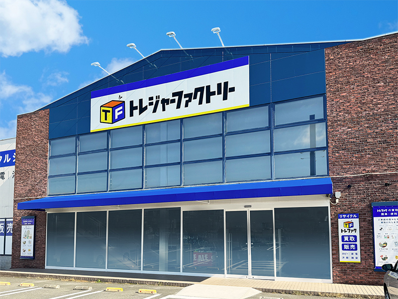 トレジャーファクトリー横浜下永谷店 0