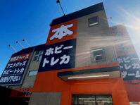 BOOKOFF 横浜鴨居店 0