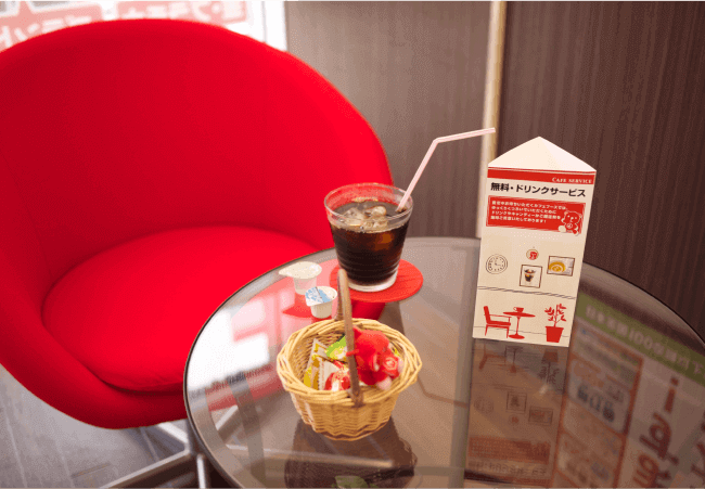 ジュエルカフェ 弘明寺店 0