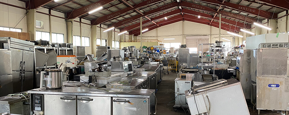 テンポス 戸塚買取センター 0