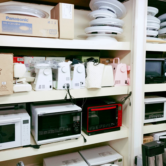 ユウワン商事 0