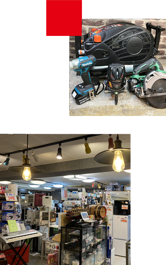 リサイクルショップ 買ったる堂 0