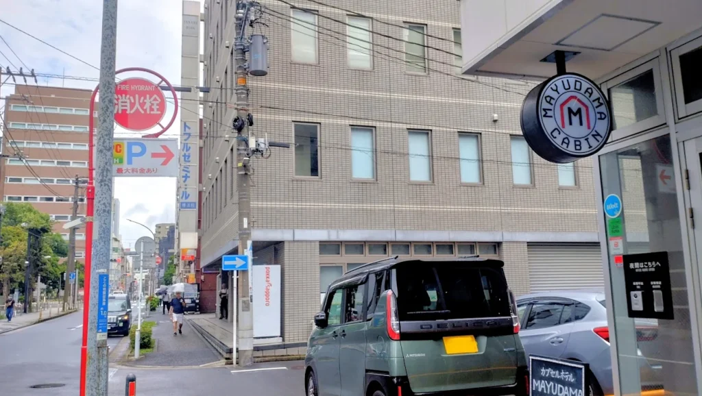 楽器の買取屋さん 横浜店 0